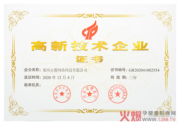 ϲӍ𱬾W(wng)ͨ^ʡ¼g(sh)I(y)J(rn)