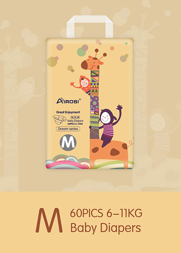 愛柔適夢幻系列紙尿褲M.jpg 愛柔適夢幻系列紙尿褲M.jpg