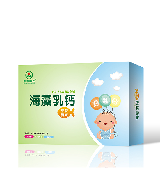 利君陽光海藻乳鈣凝膠糖果.jpg 利君陽光海藻乳鈣凝膠糖果.jpg