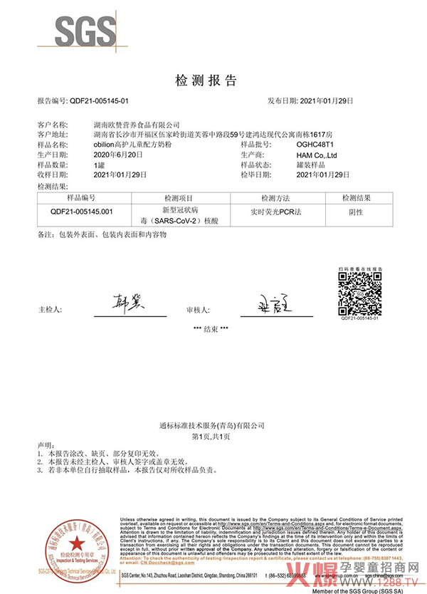 W܃̷ͯۺzy(c)ԣσͯI(yng)B(yng)ȫÿһޣ