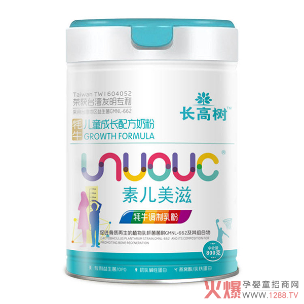 ؃̡mͯȡƷ(sh)ȦȻٍ(dng)No