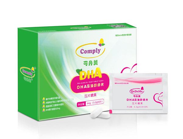 可丹美DHA藻油酵母片.jpg 可丹美DHA藻油酵母片.jpg