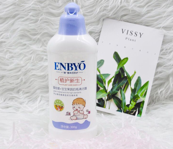嬰倍愛(ài)寶寶果蔬奶瓶清潔露.jpg 嬰倍愛(ài)寶寶果蔬奶瓶清潔露.jpg