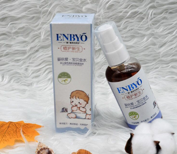 嬰倍愛(ài)寶貝金水.jpg 嬰倍愛(ài)寶貝金水.jpg