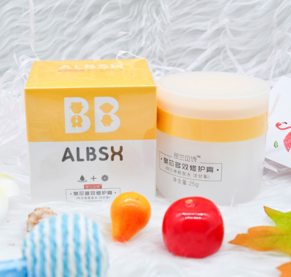 愛蘭貝詩泉芯多效修護膏.jpg 愛蘭貝詩泉芯多效修護膏.jpg