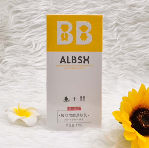 愛蘭貝詩(shī)泉芯柔呵潤(rùn)膚乳.jpg 愛蘭貝詩(shī)泉芯柔呵潤(rùn)膚乳.jpg