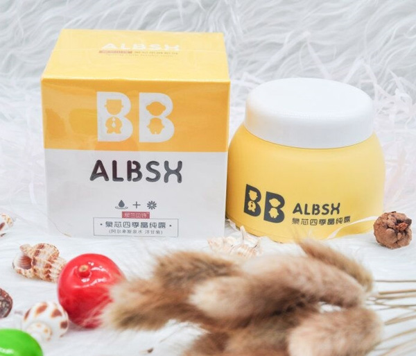 愛(ài)蘭貝詩(shī)泉芯四季晶純露.jpg 愛(ài)蘭貝詩(shī)泉芯四季晶純露.jpg