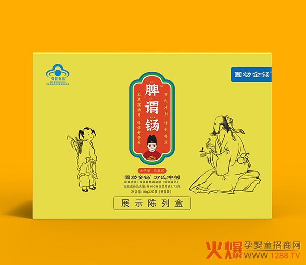 ʳƫʳʳLȡƢ^|