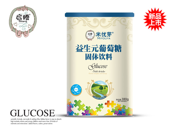 米優(yōu)芽益生元葡萄糖聽裝.jpg 米優(yōu)芽益生元葡萄糖聽裝.jpg