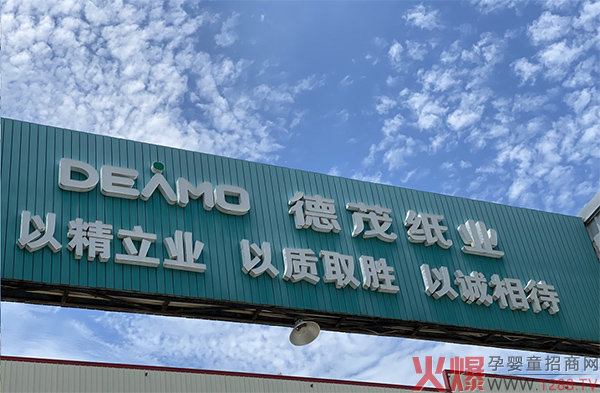 ïI(y)Ʒ|(zh)ϣoõĺo