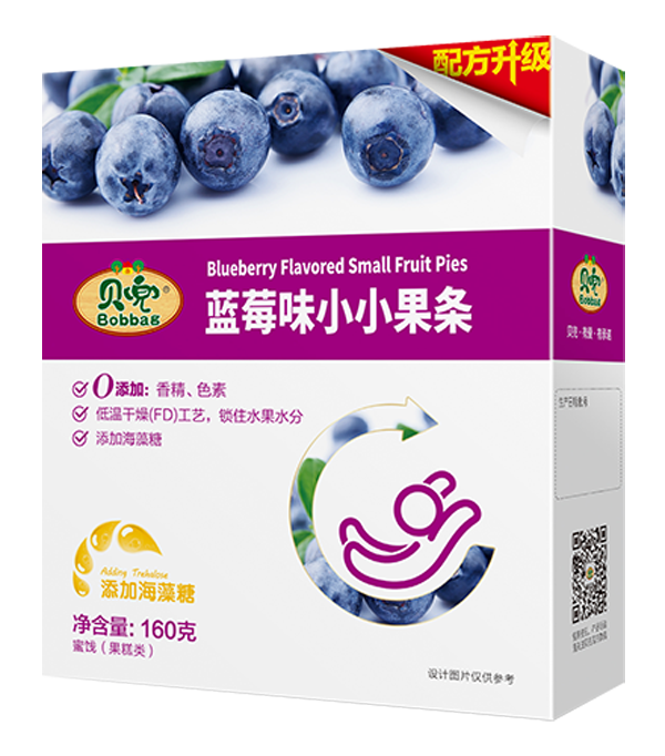 貝兜藍(lán)莓味小小果條.png 貝兜藍(lán)莓味小小果條.png