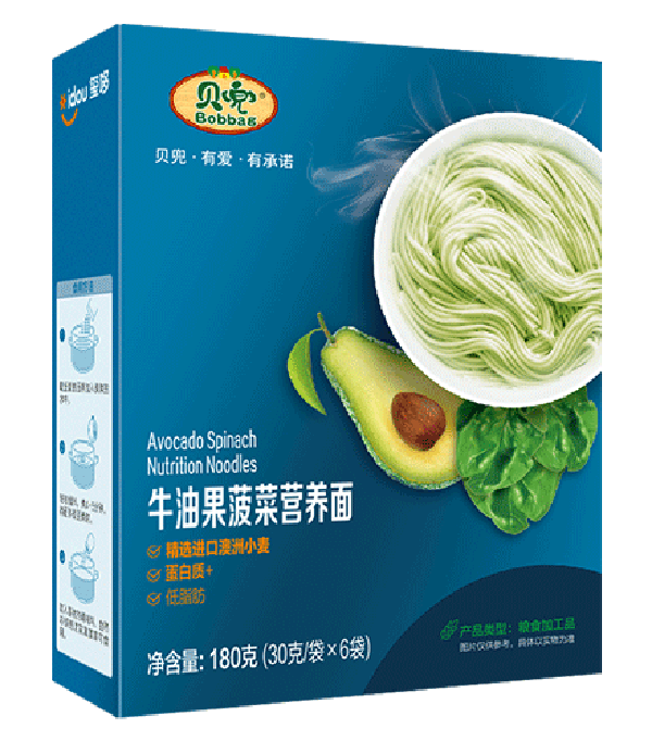 貝兜牛油果菠菜營養(yǎng)面.png 貝兜牛油果菠菜營養(yǎng)面.png