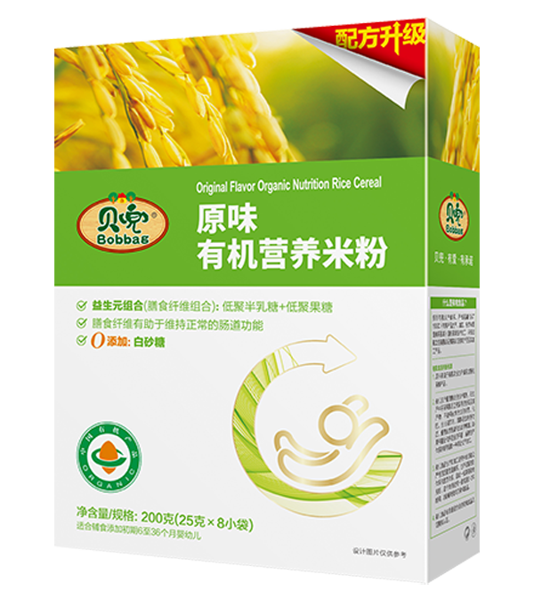 貝兜原味有機(jī)營(yíng)養(yǎng)米粉.png 貝兜原味有機(jī)營(yíng)養(yǎng)米粉.png