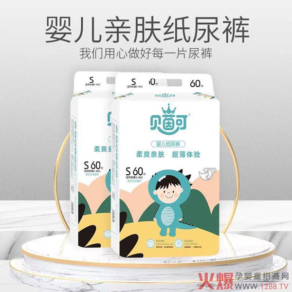 ȸϲ˾Ʒ ؐɼѝѝ(qing)(sh)(li)u