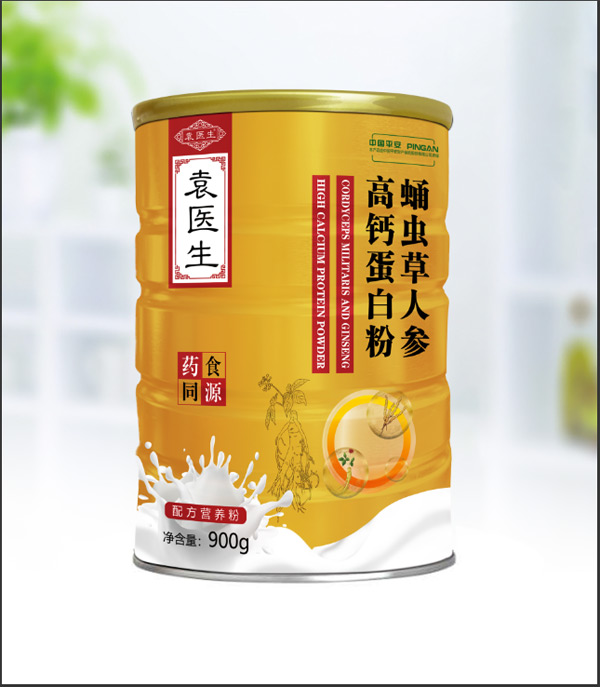 袁醫(yī)生蛹蟲(chóng)草人參高鈣蛋白粉.jpg 袁醫(yī)生蛹蟲(chóng)草人參高鈣蛋白粉.jpg