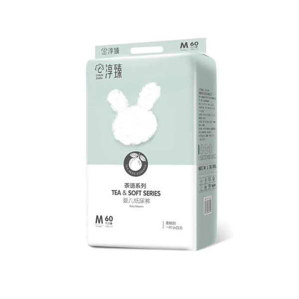 淳臻茶語(yǔ)系列紙尿褲M60.jpg 淳臻茶語(yǔ)系列紙尿褲M60.jpg