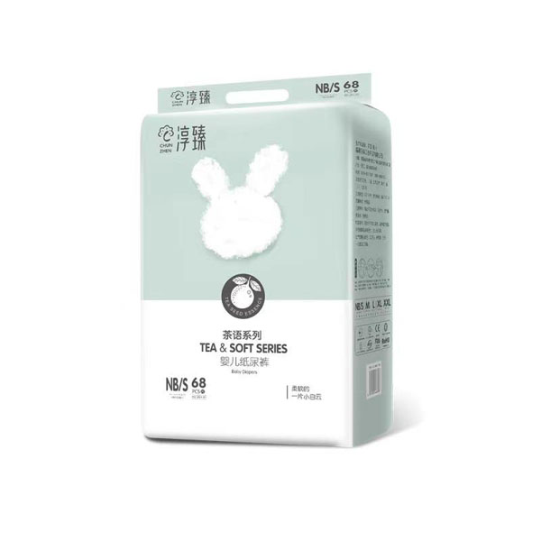 淳臻茶語系列紙尿褲S68