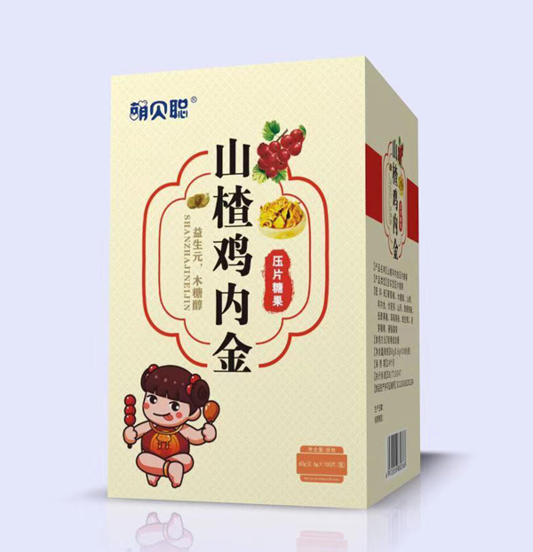 萌貝聰山楂雞內(nèi)金壓片糖果.jpg 萌貝聰山楂雞內(nèi)金壓片糖果.jpg