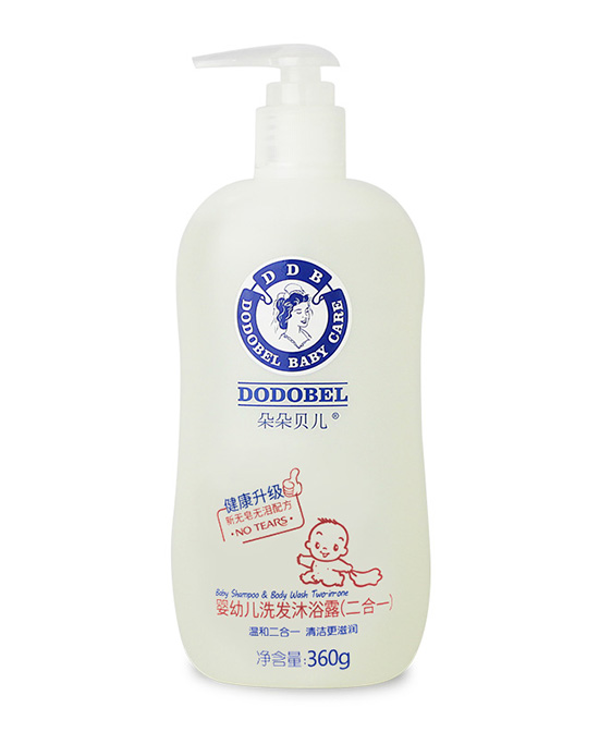 朵朵貝兒洗發(fā)沐浴露二合一.jpg 朵朵貝兒洗發(fā)沐浴露二合一.jpg