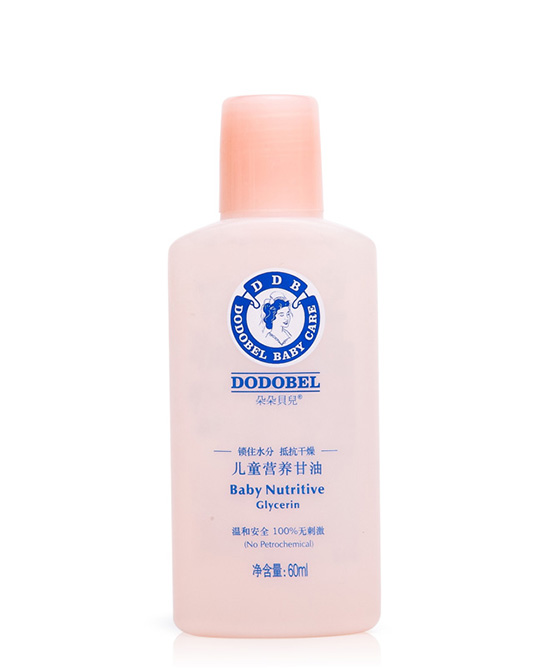 朵朵貝兒新生嬰兒營(yíng)養(yǎng)甘油.jpg 朵朵貝兒新生嬰兒營(yíng)養(yǎng)甘油.jpg