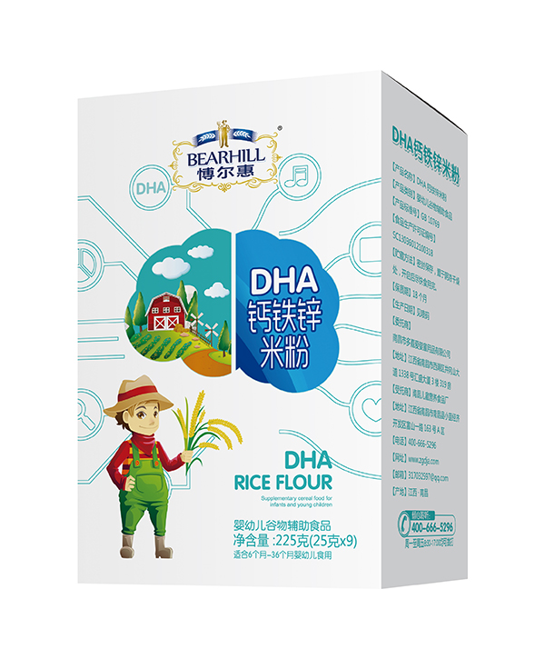 博爾慧DHA米粉盒裝 鈣鐵鋅.jpg 博爾慧DHA米粉盒裝 鈣鐵鋅.jpg