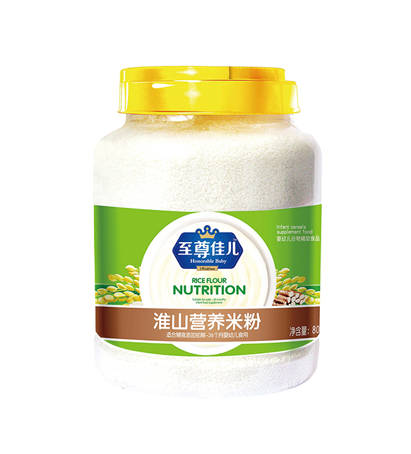 至尊佳兒營養(yǎng)米粉800g 淮山.jpg 至尊佳兒營養(yǎng)米粉800g 淮山.jpg