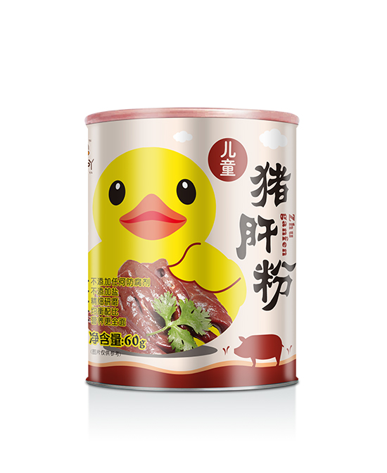 小黃吖兒童豬肝粉.jpg 小黃吖兒童豬肝粉.jpg