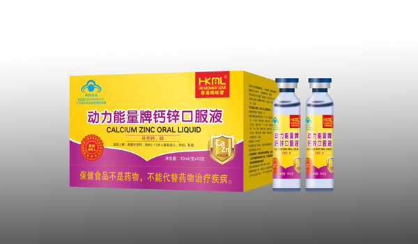香港媽咪愛(ài)動(dòng)力能量牌鈣鋅口服液.jpg 香港媽咪愛(ài)動(dòng)力能量牌鈣鋅口服液.jpg
