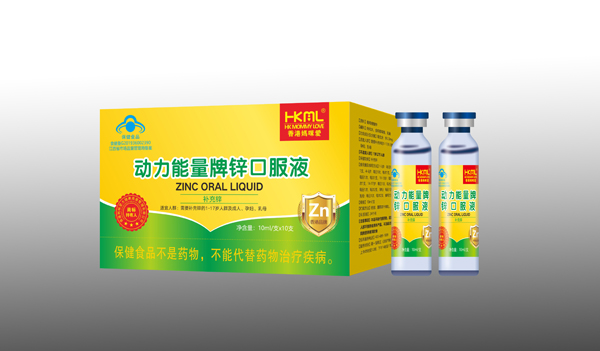 香港媽咪愛動力能量牌鋅口服液.jpg 香港媽咪愛動力能量牌鋅口服液.jpg