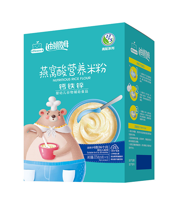 迪娜姆燕窩酸營養(yǎng)米粉盒裝 鈣鐵鋅.jpg