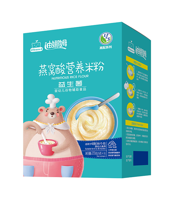 迪娜姆燕窩酸營養(yǎng)米粉盒裝 益生菌.jpg