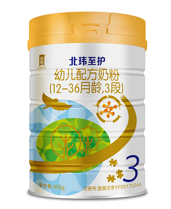 辰鷹北瑋至護(hù)幼兒配方奶粉3段聽(tīng)裝.jpg 辰鷹北瑋至護(hù)幼兒配方奶粉3段聽(tīng)裝.jpg