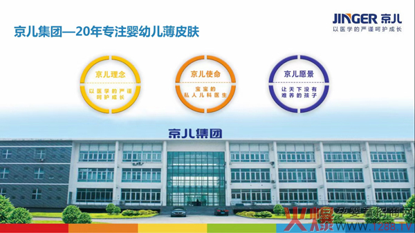 ̓λԴt(y)ˎ\ʡ^(q)(jng)Ӗ(xn)ƏV(jng)ڴļ