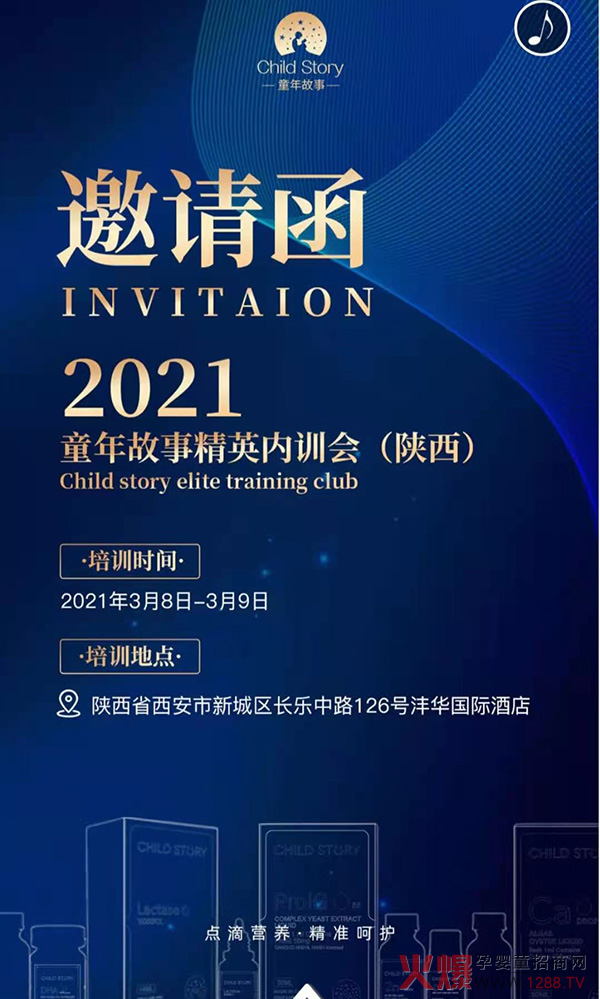 δ | 2021ͯӢ(ni)Ӗ(xn)(hu)\ĵ