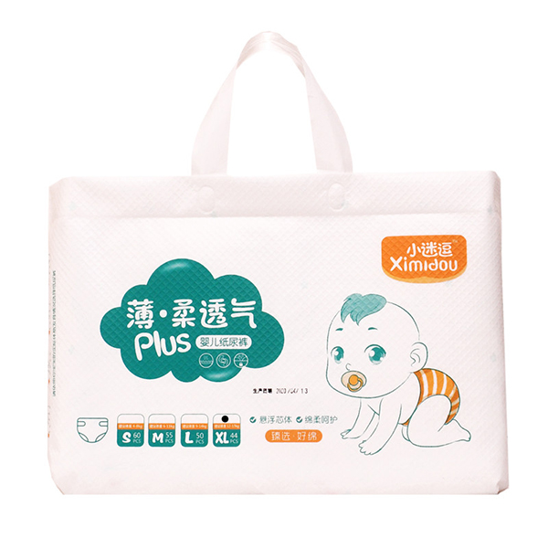  С�Զ��냺����ѝXL