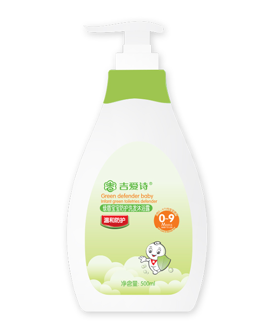 吉愛(ài)詩(shī)防護(hù)洗發(fā)沐浴露500ml.jpg