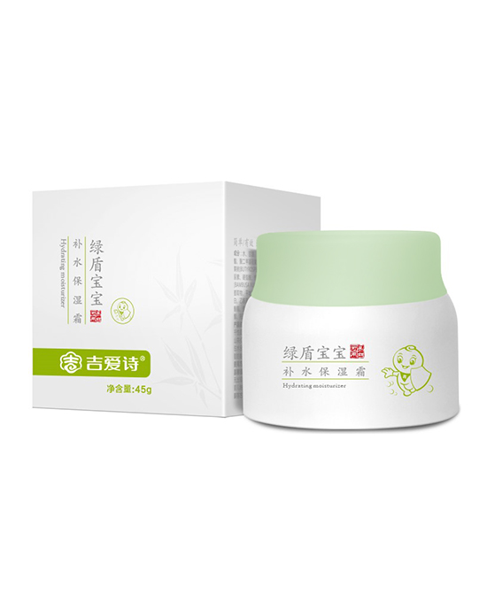 吉愛詩綠盾寶寶補(bǔ)水保濕霜.jpg