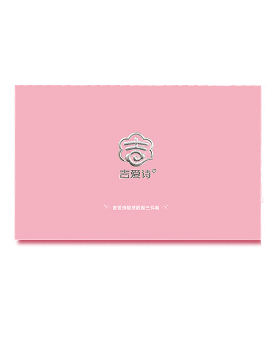 吉愛(ài)詩(shī)植萃靚顏3件套.jpg 吉愛(ài)詩(shī)植萃靚顏3件套.jpg