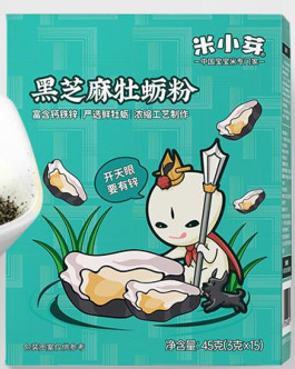 米小芽黑芝麻牡蠣粉.jpg