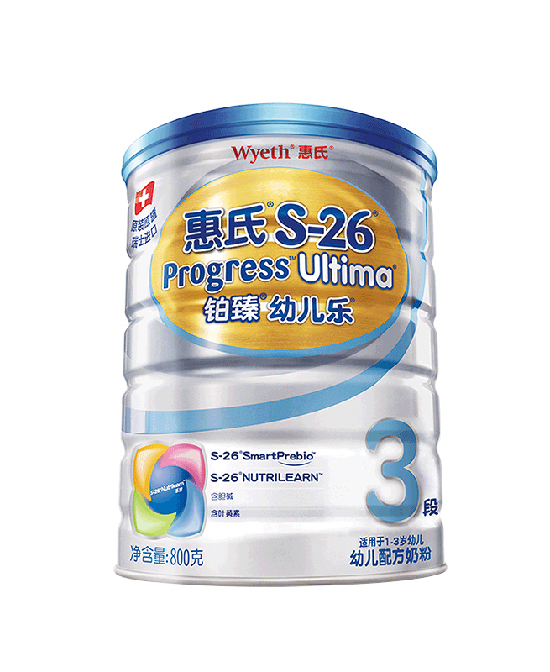 惠氏鉑臻幼兒樂幼兒配方奶粉3段.jpg 惠氏鉑臻幼兒樂幼兒配方奶粉3段.jpg