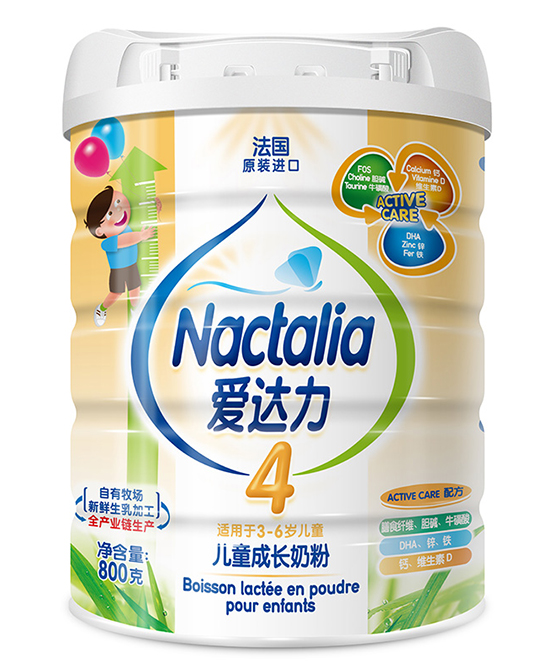 愛(ài)達(dá)力兒童成長(zhǎng)奶粉.jpg