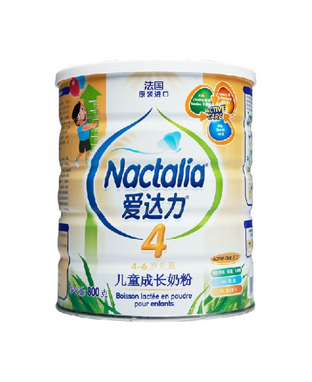 愛(ài)達(dá)力兒童成長(zhǎng)奶粉800g.jpg