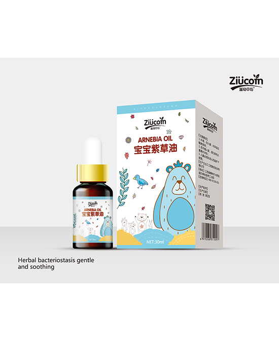 滋幼草坊寶寶紫草油.jpg 滋幼草坊寶寶紫草油.jpg