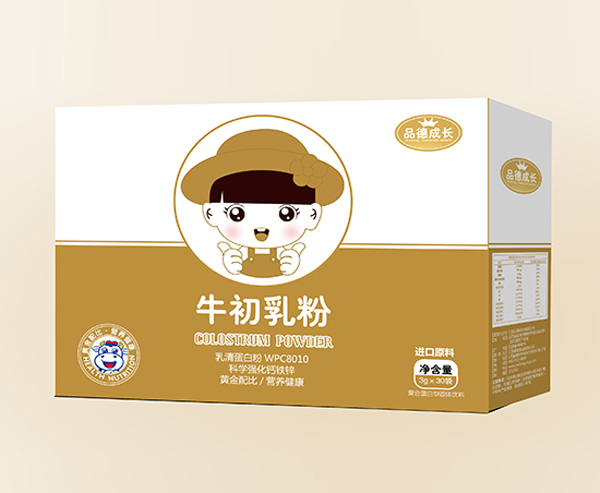 品德成長(zhǎng)牛初乳粉.jpg