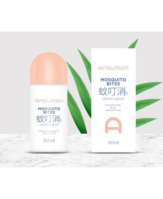 安斯?jié)M蚊叮消.jpg