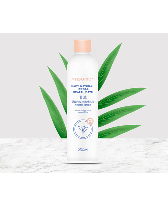 安斯?jié)M艾草-嬰幼兒草本水療浴液.jpg