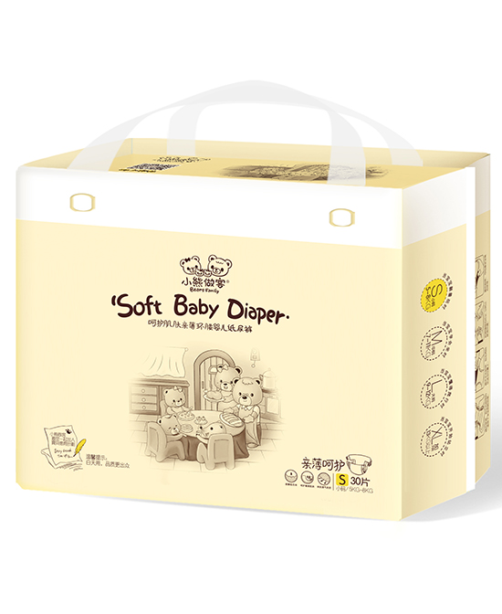 小熊做客親薄環(huán)腰嬰兒紙尿褲S30片.jpg