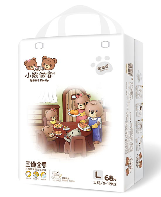 小熊做客三維全導(dǎo)嬰兒紙尿褲L68片.jpg