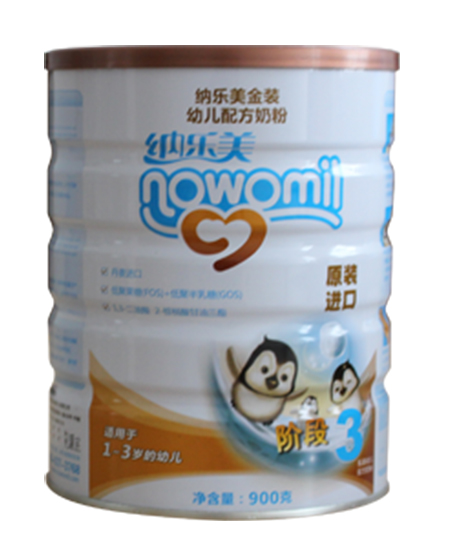 納樂美金裝幼兒配方奶粉3段.jpg