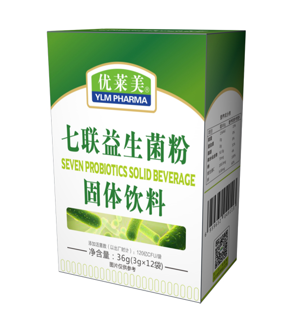 優(yōu)萊美七聯(lián)益生菌粉.jpg